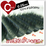 ޤĤơץߥߥ󥯡ڣåۡ0.25mm9mm15mm<img class='new_mark_img2' src='https://img.shop-pro.jp/img/new/icons5.gif' style='border:none;display:inline;margin:0px;padding:0px;width:auto;' />