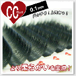 ޤĤơץߥߥ󥯡ڣãåۡ0.1815<img class='new_mark_img2' src='https://img.shop-pro.jp/img/new/icons5.gif' style='border:none;display:inline;margin:0px;padding:0px;width:auto;' />
