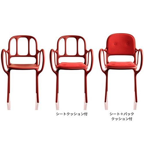 アームチェア・チェア【Milà（ミラ）/ Jaime Hayon（ハイメ・アジョン