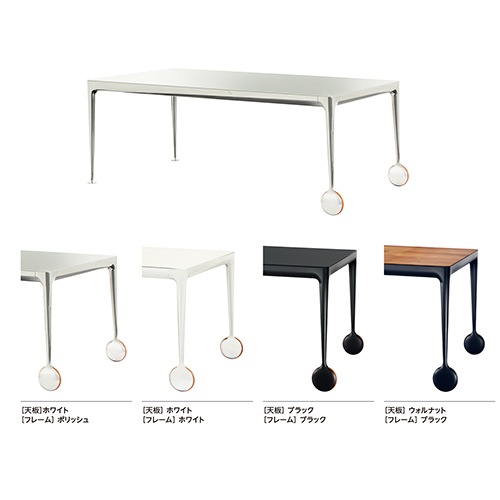 フィリップ スタルク Philippe Starck / Magisダイニング フィリップ スタルク Philippe Starck / Magisダイニング