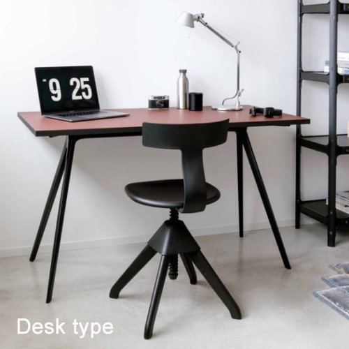 Baguette desk バゲット デスク - 【公式】 MAGIS SHOP マジス通販サイト