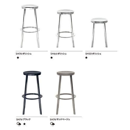 Deja-Vu stool S / MAGIS｜おしゃれな什器の企画・製造・販売
