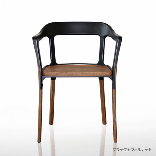 Steelwood chair スティールウッド チェア - 【公式】 MAGIS SHOP 