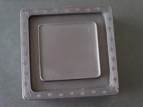 新老坑石渠（せっきょ）硯