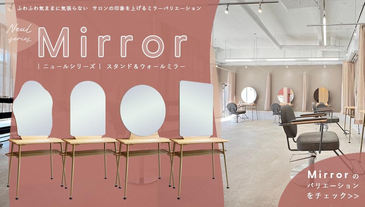 Hair Make 3(ヘアーメイクスリー)の予約＆サロン情報 | 美容院