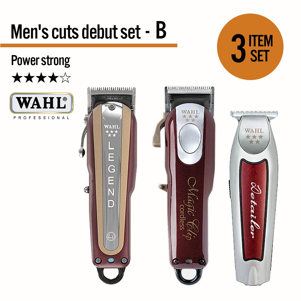 WAHL 【メンズカットデビューセットＢ】レジェンド マジッククリップ・ディテイラーセット | 理美容器具・理美容機器専門店サロンマーケット