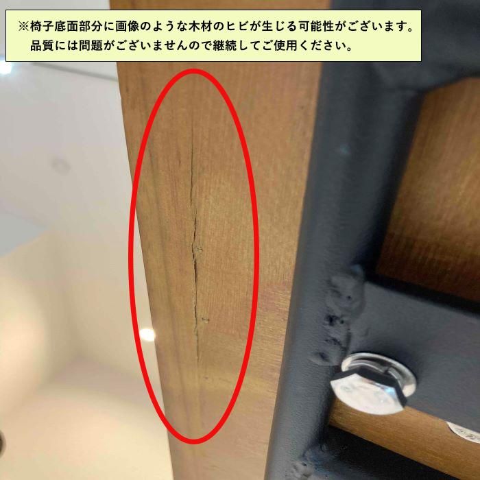 Framu/フラム