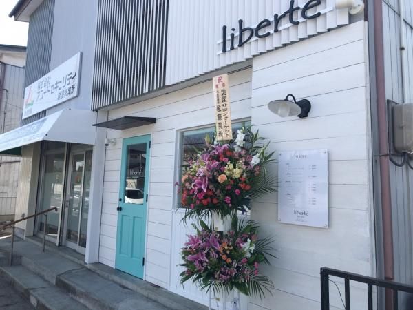 宮城県岩沼市 美容室様オープン致しました 宮城県岩沼市 美容室様オープン致しました