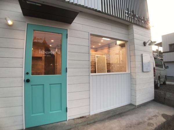 宮城県岩沼市 美容室様オープン致しました 宮城県岩沼市 美容室様オープン致しました