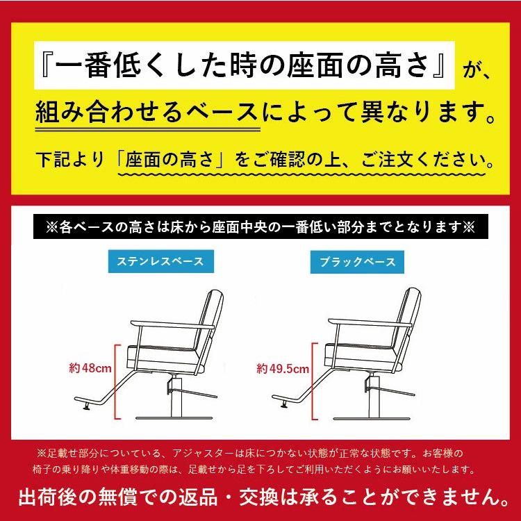 crel/クレル