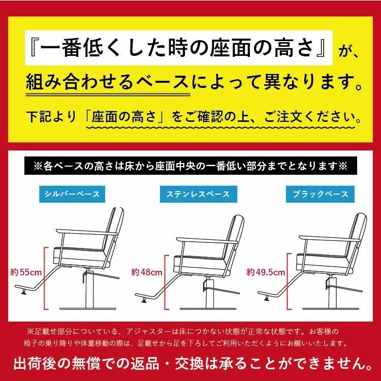 crel/クレル