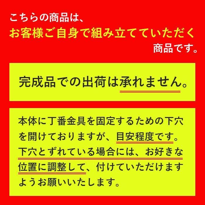 New Item 新品リアシャンプーキャビネット チェスナット 上棚 Framu Design New Item 新品リアシャンプーキャビネット チェスナット 上棚 Framu Design