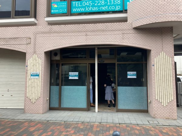 【西海岸風の素敵なお店へ】横浜市中区・美容室新装工事スタート！　