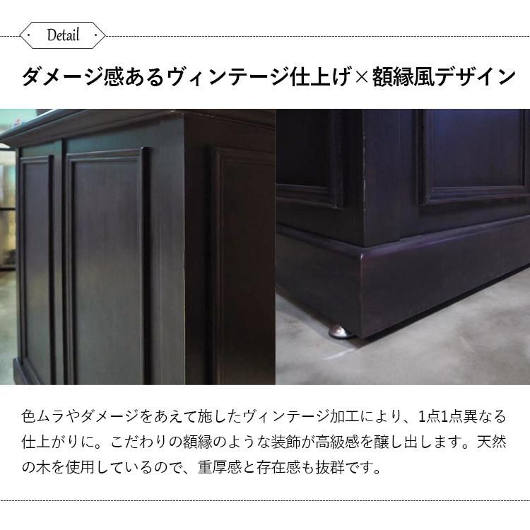 最大79％オフ！ Ruru様 レジカウンター ecousarecycling.com