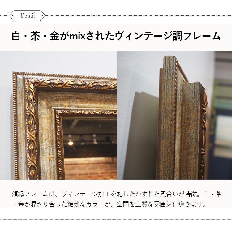 【New】【全身鏡】オリジナルヴィンテージ ウォールミラー Ord Gold【Framu design】