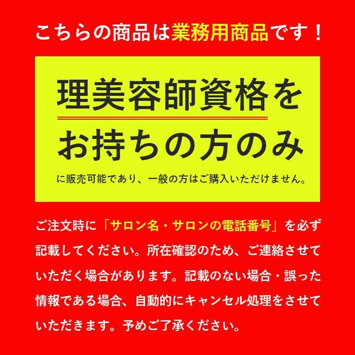 【WAHL正規品】【保証あり】 5 Star コードレス・マジック・クリップ - サード・エディション