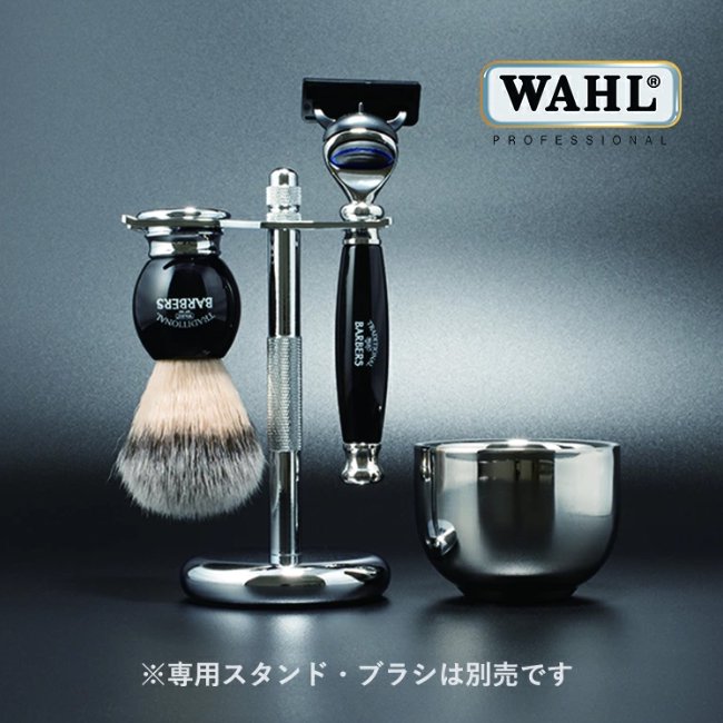 非売品 シェービング カップ barber バーバー 床屋 理容 wahl-