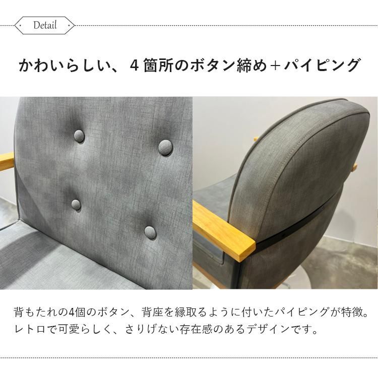 crel/クレル