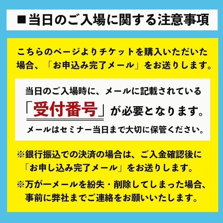 専用ページになります⚠️-