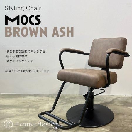 WAHL 8900 コードレストリマー バリカン 業務用 理美容 新品