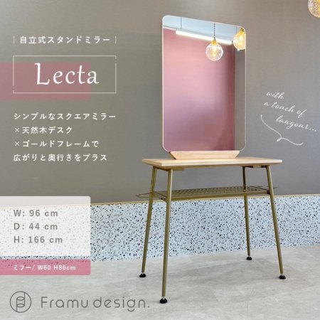 ꥸʥ륹ɥߥ顼/lecta