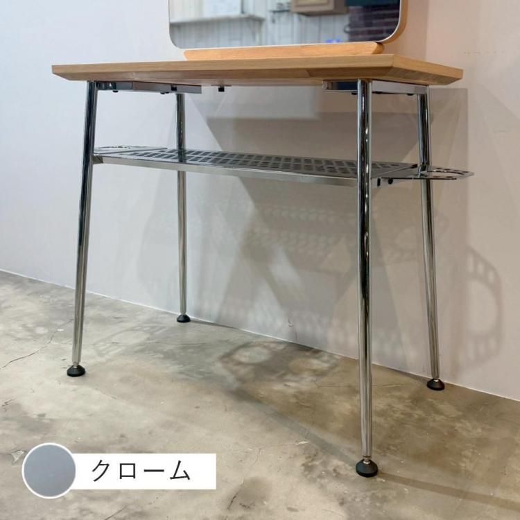 オリジナルスタンドミラー/”rond
