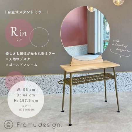 ꥸʥ륹ɥߥ顼/  rin 