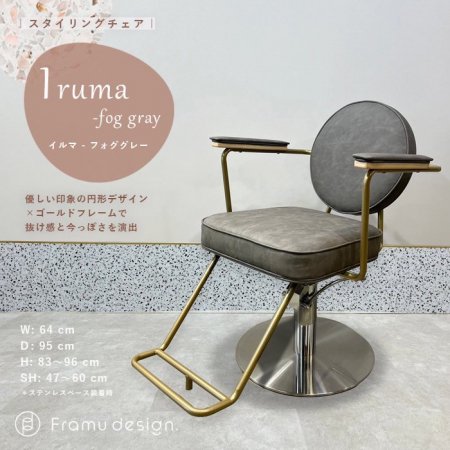 ꥸʥ륹󥰥iruma/ޡ ʥ졼ˡߥƥ쥹١