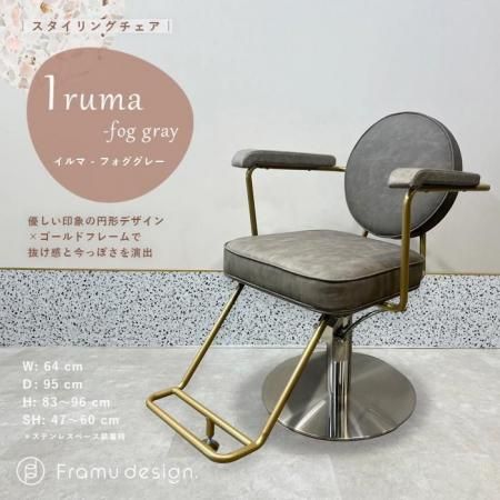 ꥸʥ륹󥰥iruma/ޡ ʥ졼B