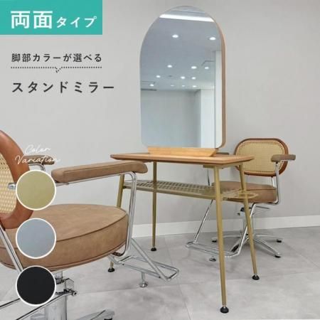 KARE DESIGN ロブスター ミラー 約50cm x 30cm シェープ130x105cm ミラー