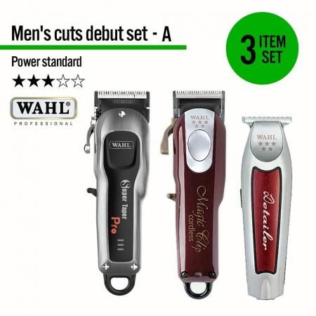 WAHL 正規品 - 理美容器具・理美容機器専門店∥サロンマーケット