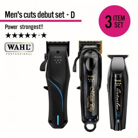 WAHL 【メンズカットデビューセットD】ヴェイパー・バーバーコンボ