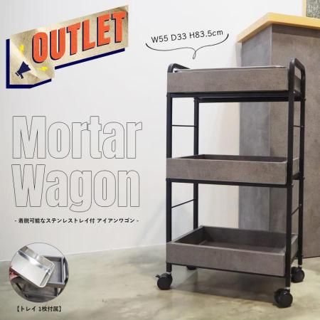 ��OUTLET�ۥ��ꥸ�ʥ륢������若��֥�륿������ƥ�쥹�ȥ쥤��mortar�١ס���Framu design��