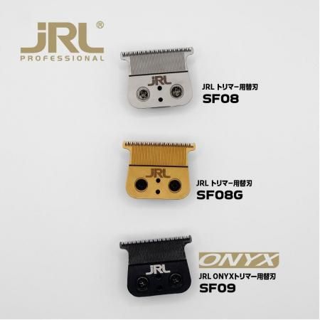 �ڥ��������������ɽ���ۡ������ƻ��ͤΤ������JRL �ȥ�ޡ����ؿ� SF08 ��SF08G��SF09 �������顼�ˤ����ʤ��ۤʤ�ޤ���