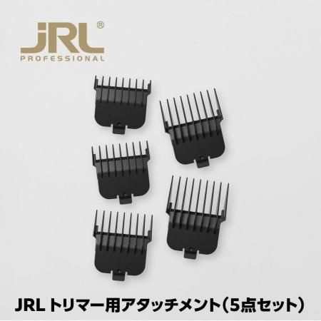 �ڥ��������������ɽ���ۡ������ƻ��ͤΤ������JRL �ȥ�ޡ��ѥ����å�����5�ĥ��å�