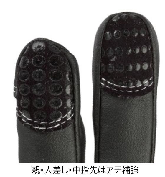 極美品 US FORCE SETKUDO 武者 16oz グローブ 米軍 放出品 米軍 US.ARMY D-3A レザーグローブ 米軍放出品 革手袋
