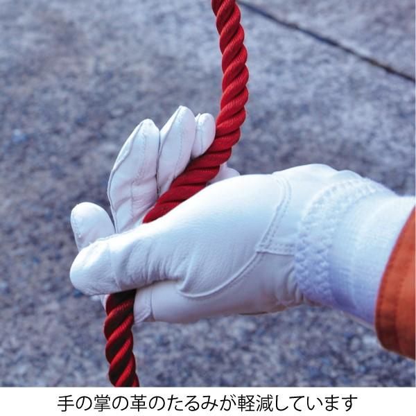 SG-503 羊革グローブ - BULLRESCUE（ブルレスキュー）消防手袋
