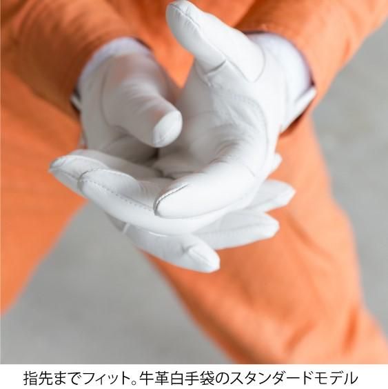 CT-200 牛革グローブ - BULLRESCUE（ブルレスキュー）消防手袋