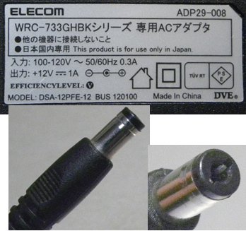 Elecom 12v1a Adp29 008 Wrc 733ghb 5 5 2 1 3138 Acアダプタ バッテリー エイム エコ 本店