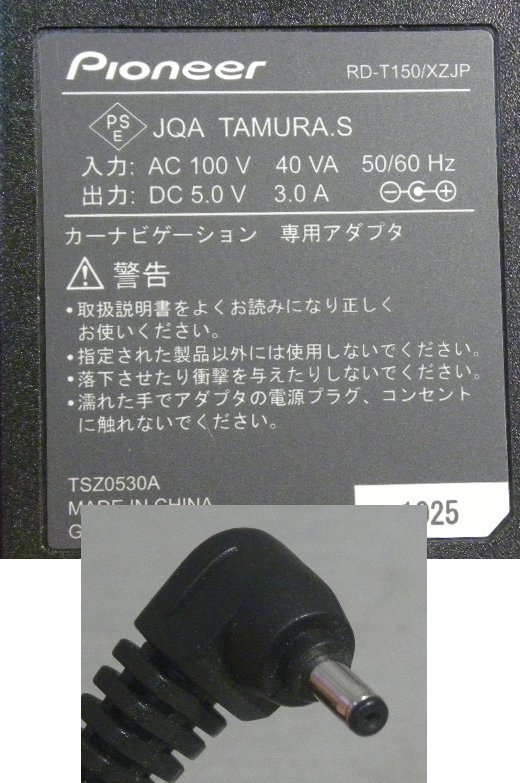 RD-T150/XZJP