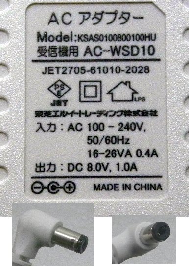 東芝エルイートレーディング,KSAS0100800100HU, AC-WSD10