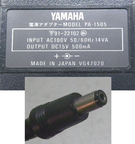 YAMAHA,DC15V500mA,PA-1505