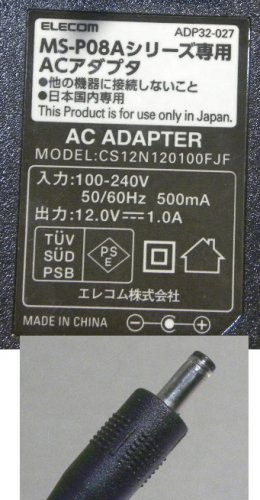 ELECOM, MS-P08Aシリーズ ,12V1A , ADP32-027