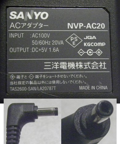 CA-PAC22D,NVP-AC21,NVP-AC20,CA-PAC30FD,NVP-AC30F