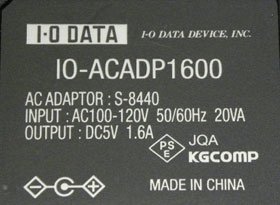 IODATA IO-ACADP1600 5V1.6A(4.0)□2077 - AIM・ECO