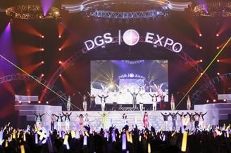 Dgs Expo 16 Dvd ａ ｇショップ