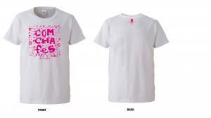 Comcha Fes 17 In 野音 Tシャツ ホワイト S a gショップ Comcha Fes 17 In 野音 Tシャツ ホワイト S a gショップ