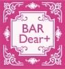 㹥ɾȯBAR Dear+ꥸʥϥɥ