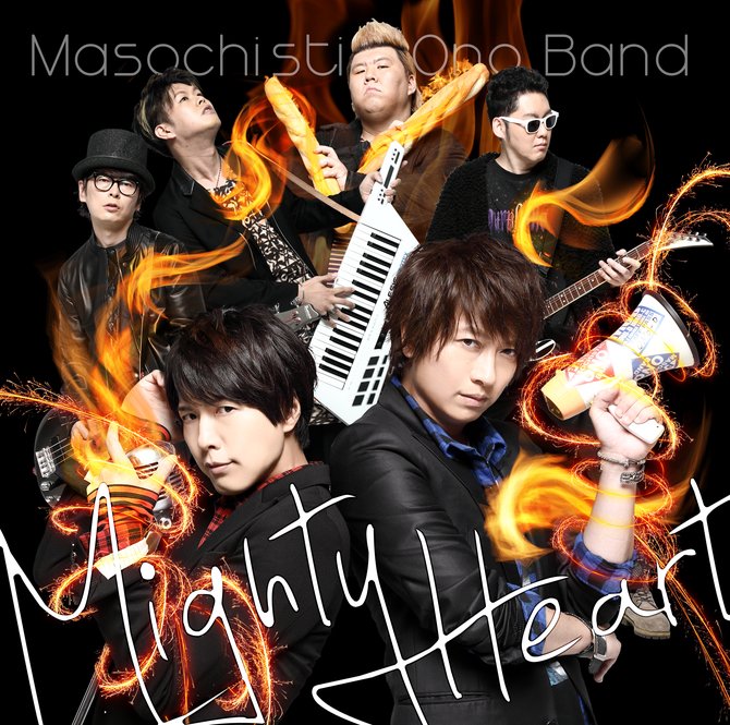 MASOCHISTIC ONO BAND 2ndシングル「Mighty Heart」 - Ａ＆Ｇショップ