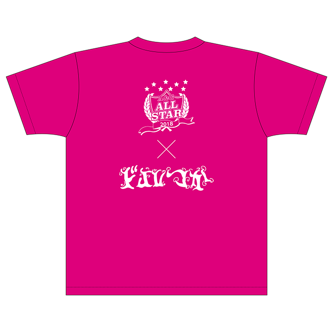 M A Gオールスター18 ドルつか Tシャツ ホットピンク a gショップ M A Gオールスター18 ドルつか Tシャツ ホットピンク a gショップ